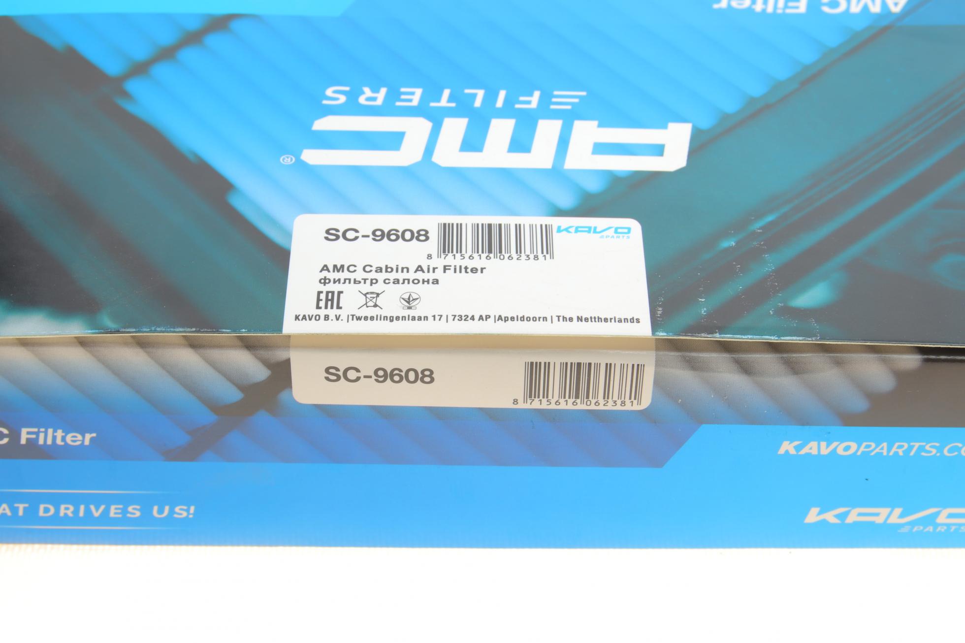 SC9608 KAVO PARTS